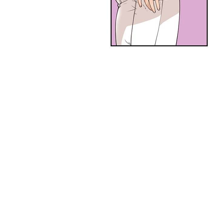His Women’s University - Chapter 44 Page 64