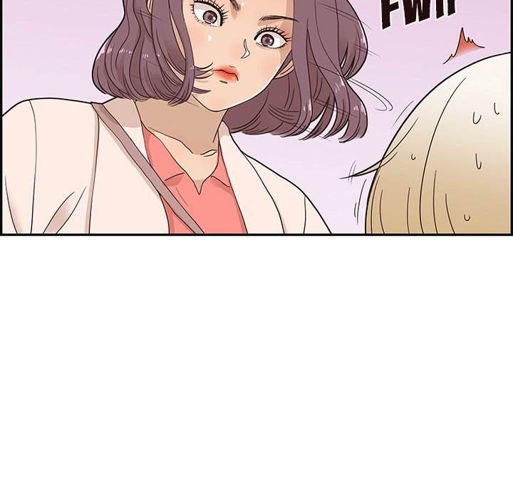 His Women’s University - Chapter 44 Page 68