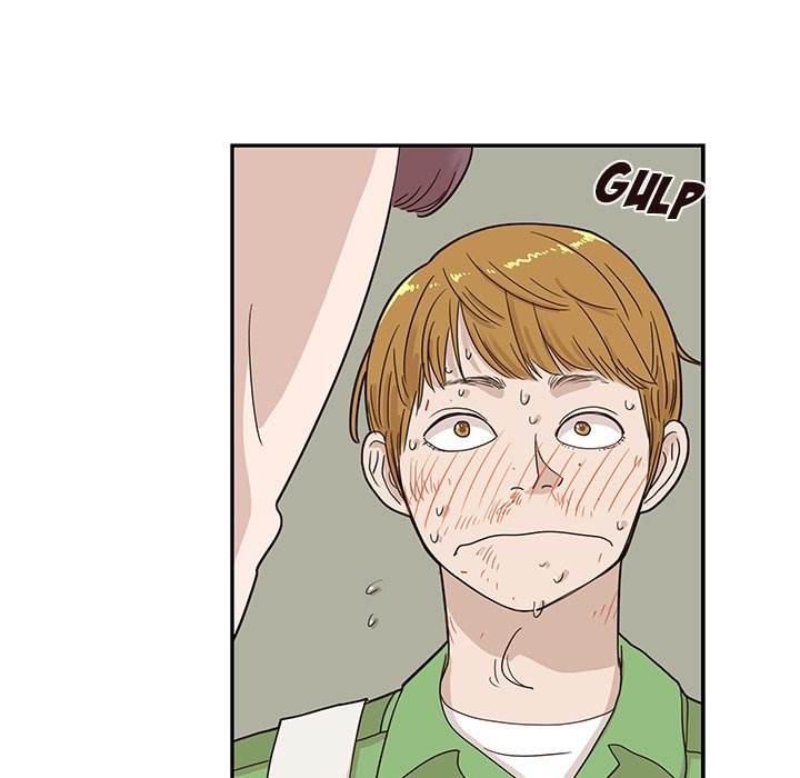 His Women’s University - Chapter 44 Page 69