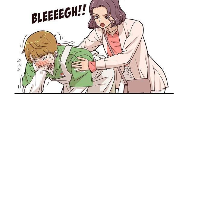 His Women’s University - Chapter 44 Page 71