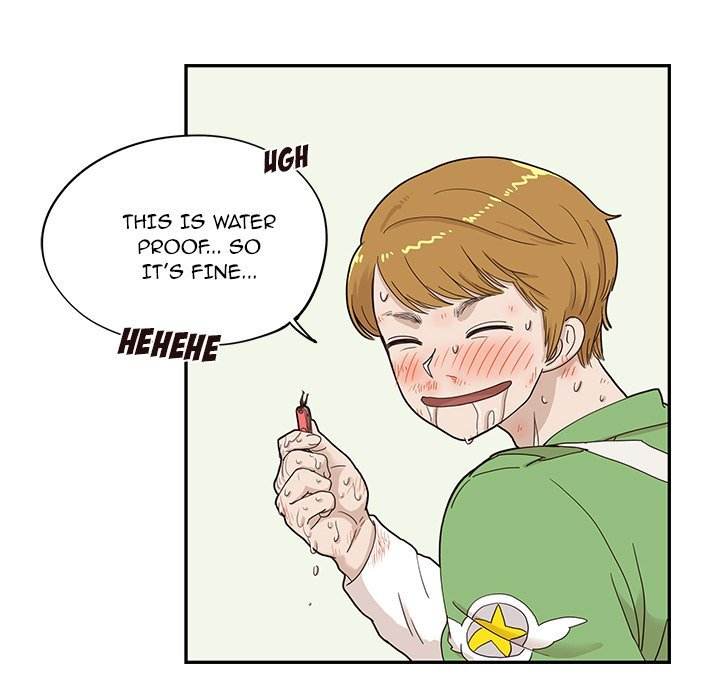 His Women’s University - Chapter 44 Page 72