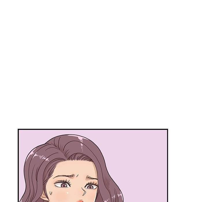 His Women’s University - Chapter 44 Page 73