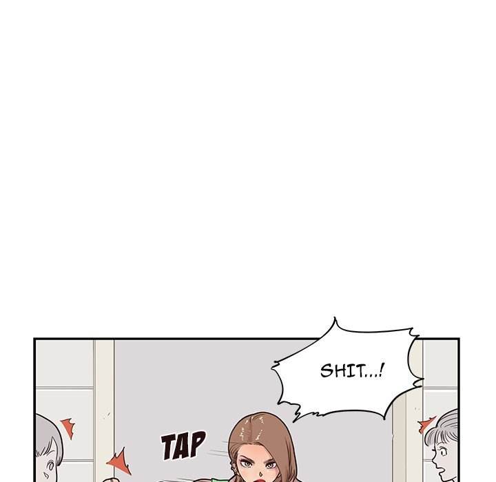 His Women’s University - Chapter 44 Page 79