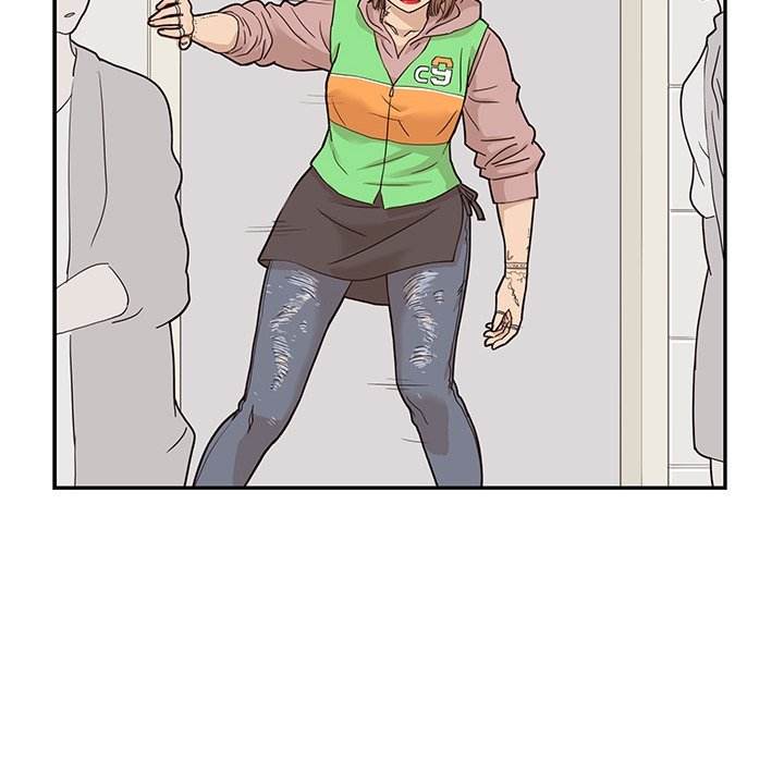 His Women’s University - Chapter 44 Page 80