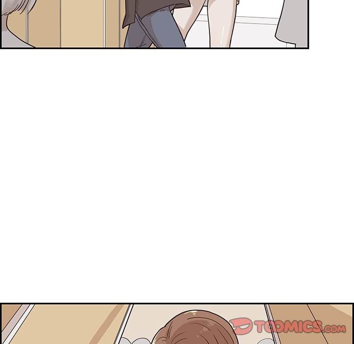 His Women’s University - Chapter 44 Page 82