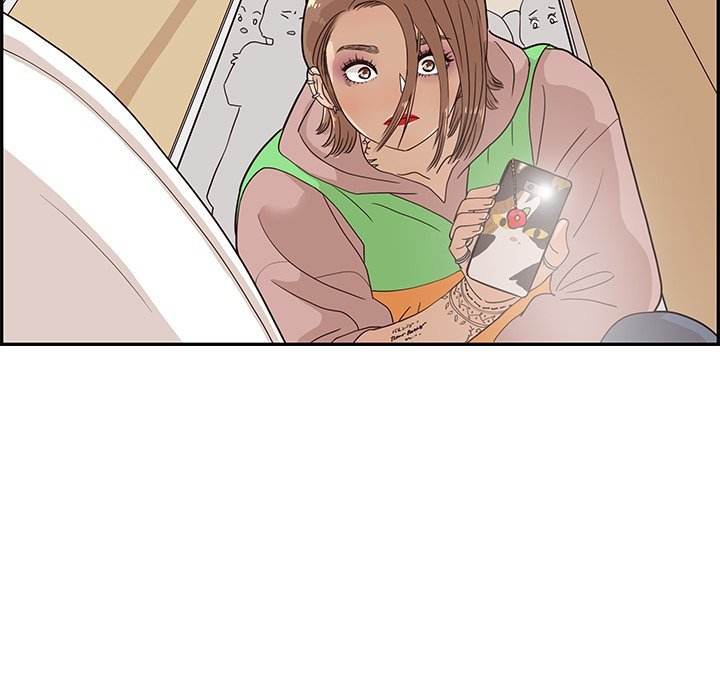 His Women’s University - Chapter 44 Page 83