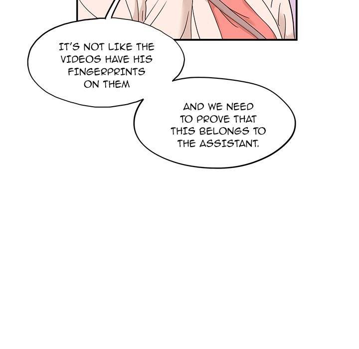 His Women’s University - Chapter 44 Page 92