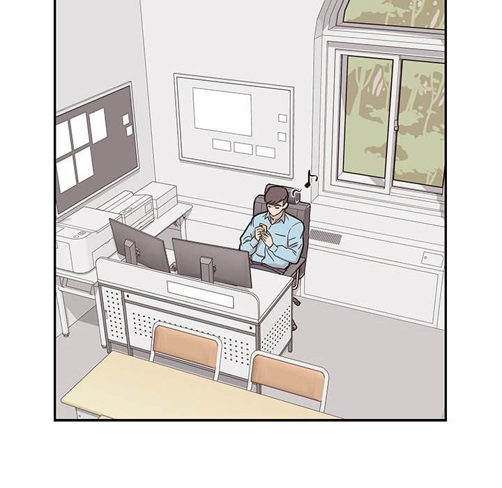 His Women’s University - Chapter 44 Page 96