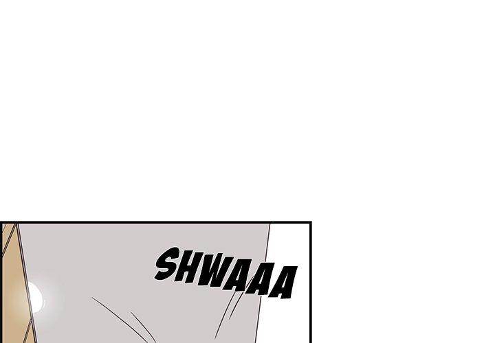 His Women’s University - Chapter 45 Page 1