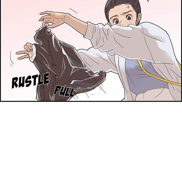 His Women’s University - Chapter 45 Page 100