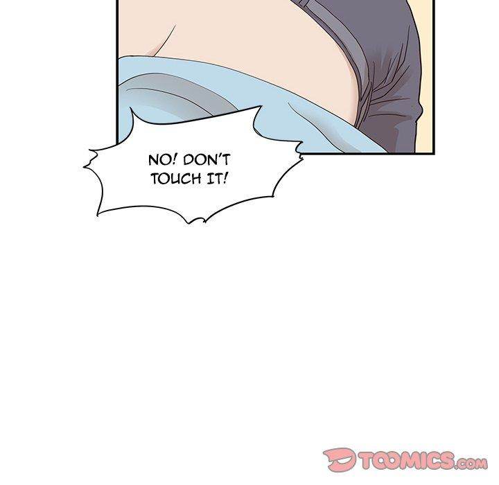 His Women’s University - Chapter 45 Page 106