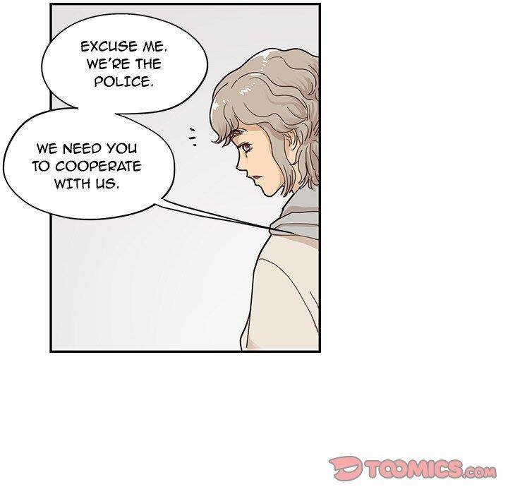 His Women’s University - Chapter 45 Page 110