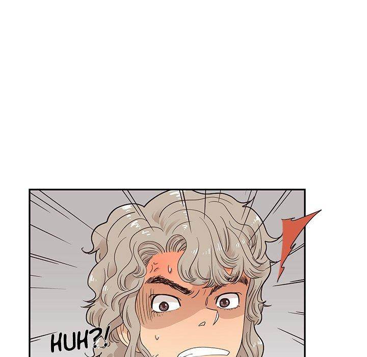 His Women’s University - Chapter 45 Page 12