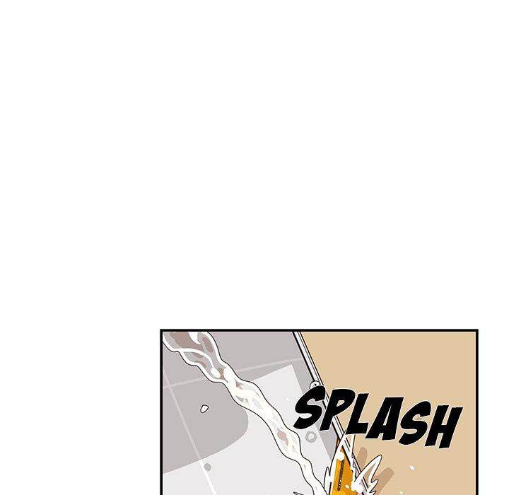 His Women’s University - Chapter 45 Page 15
