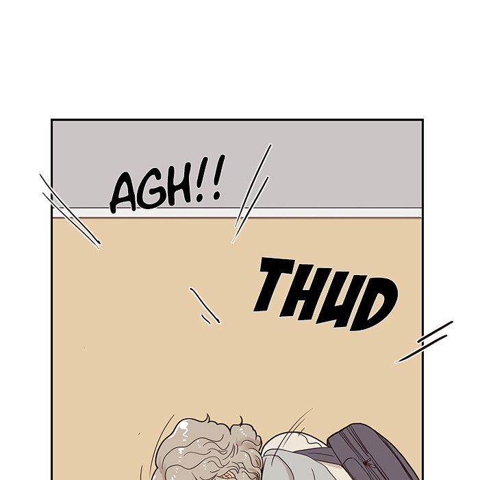 His Women’s University - Chapter 45 Page 17
