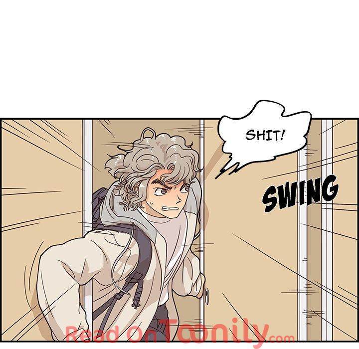 His Women’s University - Chapter 45 Page 19