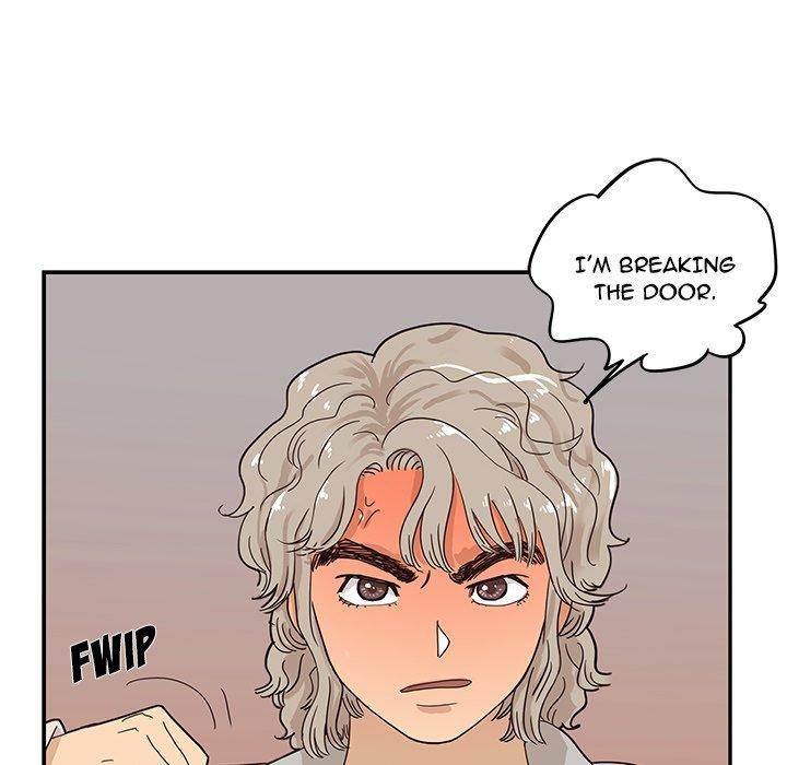 His Women’s University - Chapter 45 Page 28