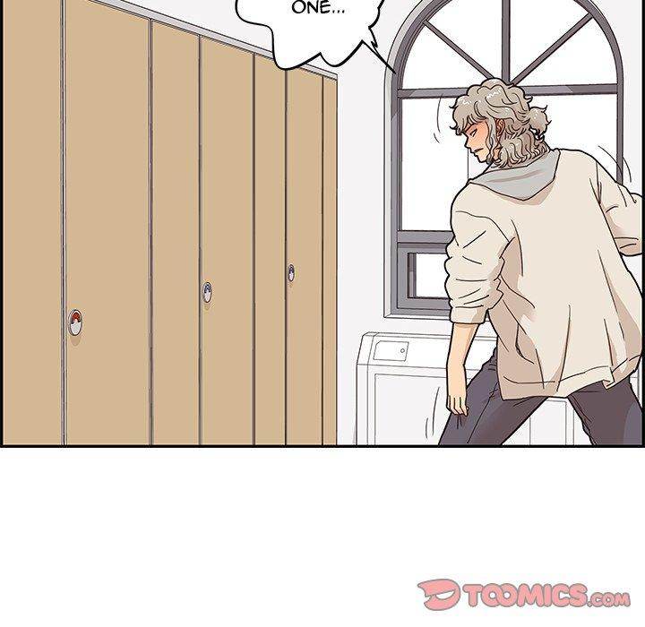 His Women’s University - Chapter 45 Page 30