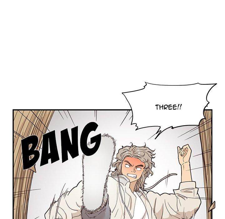 His Women’s University - Chapter 45 Page 31