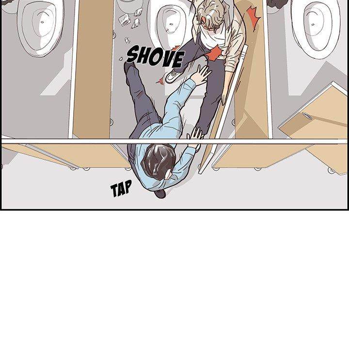 His Women’s University - Chapter 45 Page 35