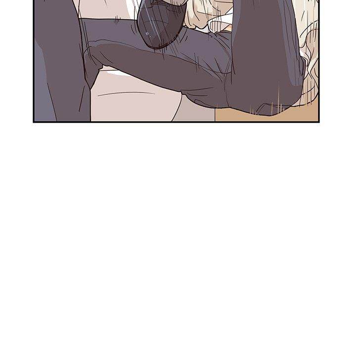 His Women’s University - Chapter 45 Page 37