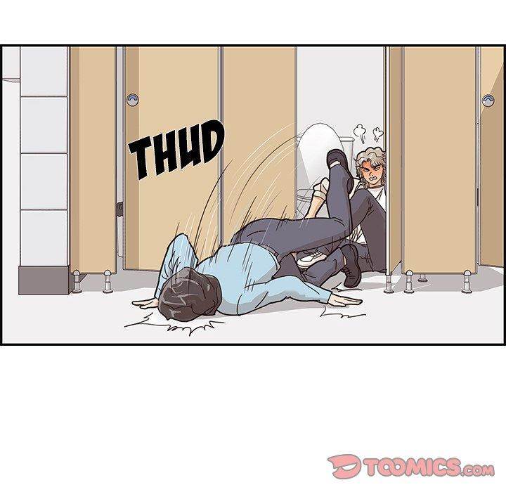 His Women’s University - Chapter 45 Page 38
