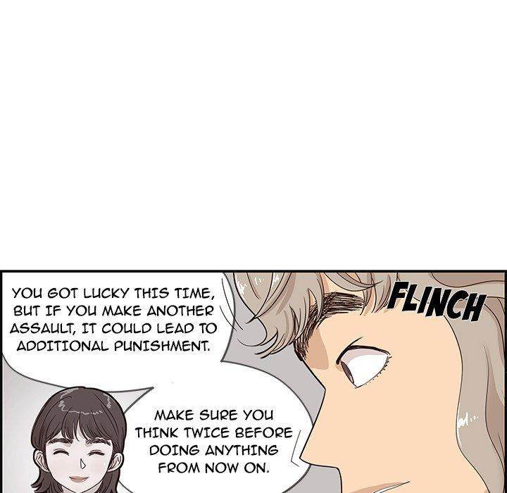 His Women’s University - Chapter 45 Page 43