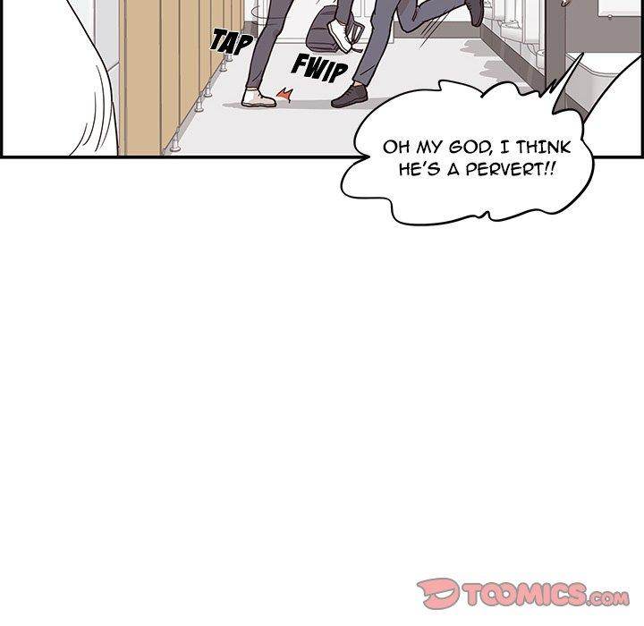 His Women’s University - Chapter 45 Page 50