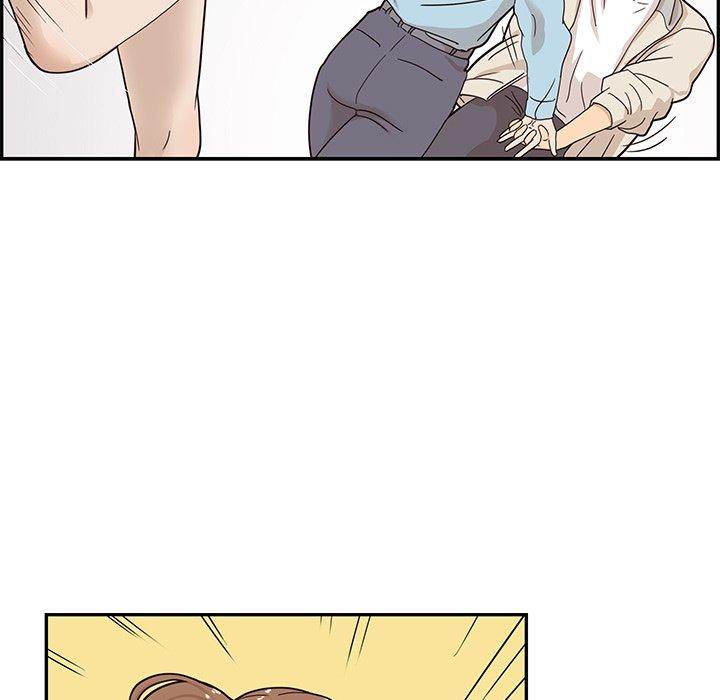 His Women’s University - Chapter 45 Page 53