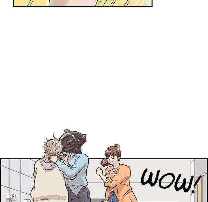 His Women’s University - Chapter 45 Page 55