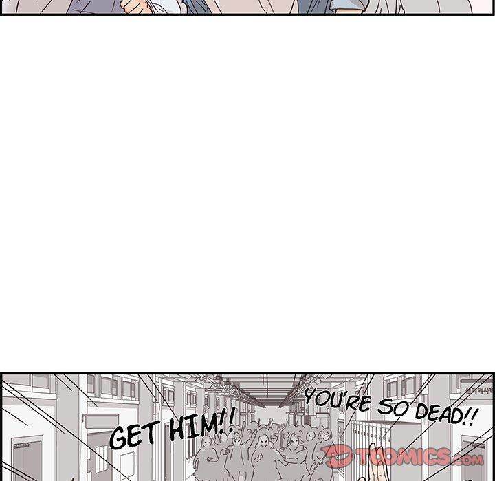 His Women’s University - Chapter 45 Page 62