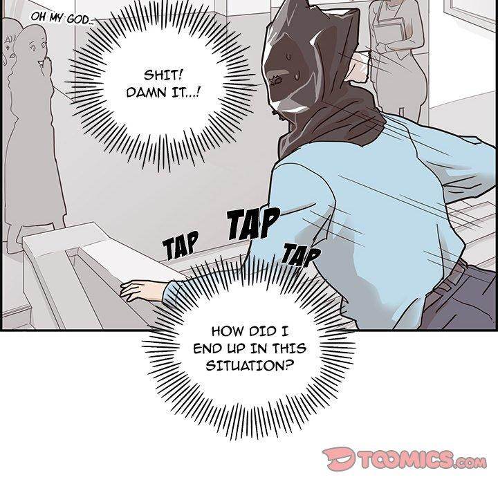 His Women’s University - Chapter 45 Page 66