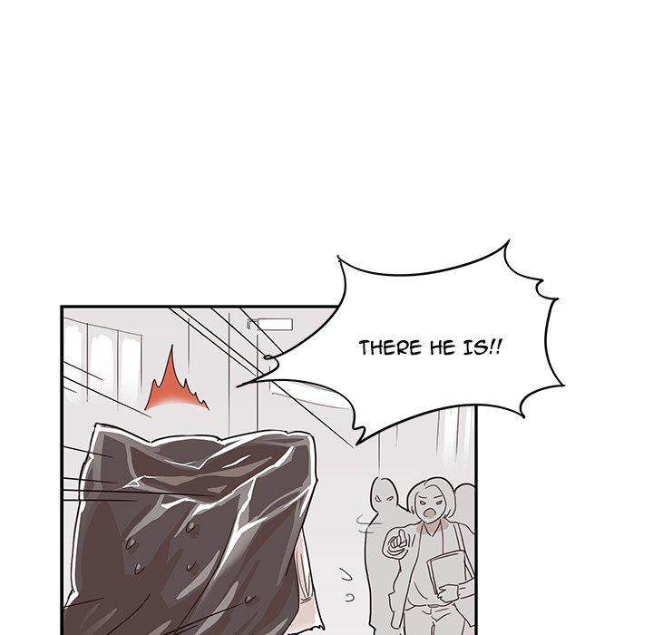 His Women’s University - Chapter 45 Page 67