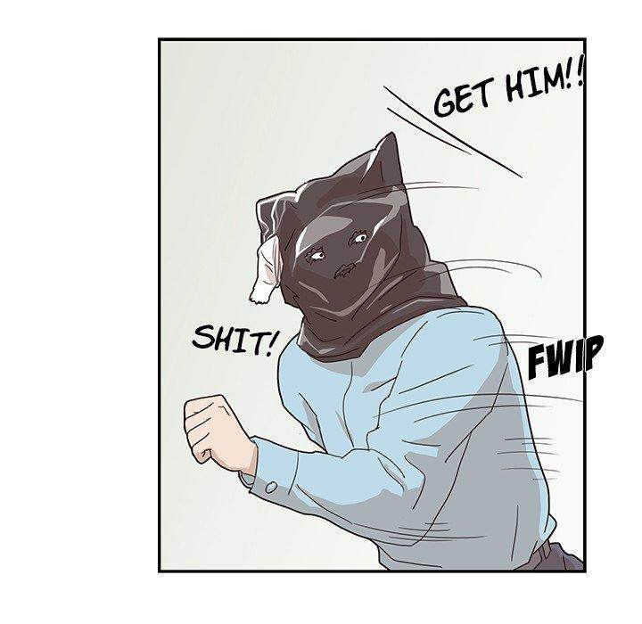 His Women’s University - Chapter 45 Page 69