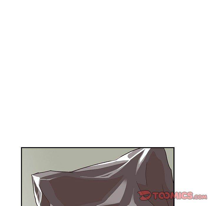 His Women’s University - Chapter 45 Page 70