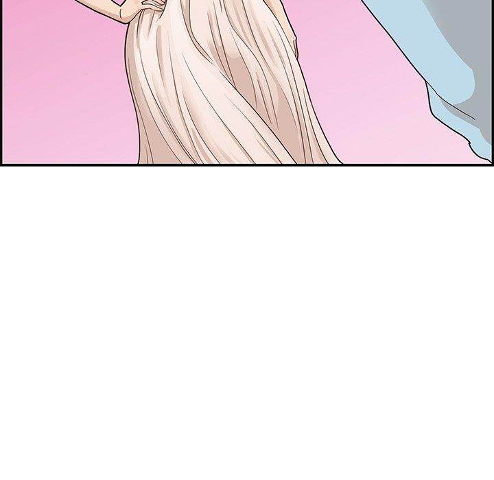 His Women’s University - Chapter 45 Page 73