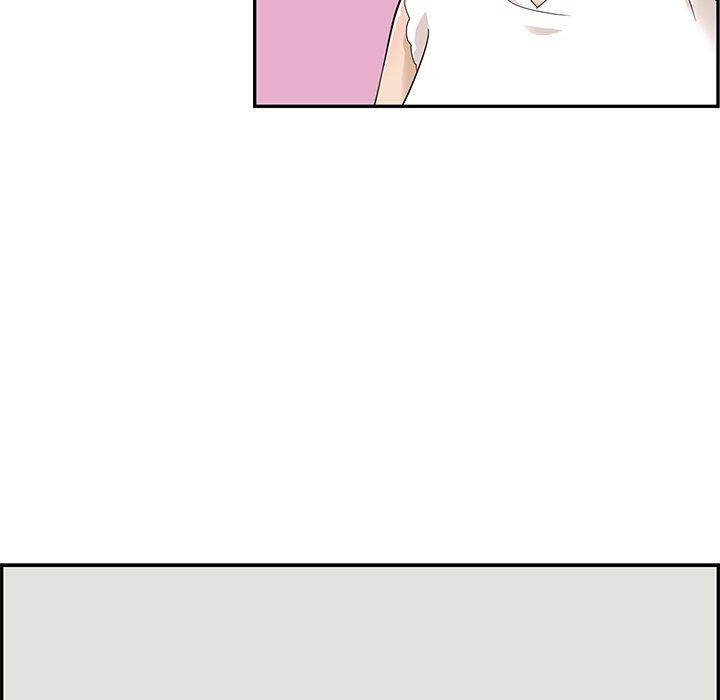 His Women’s University - Chapter 45 Page 76