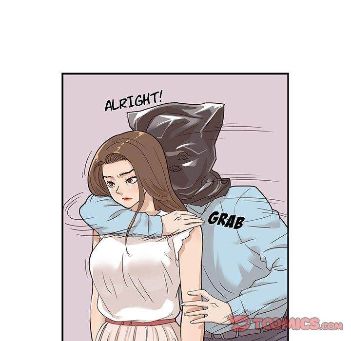 His Women’s University - Chapter 45 Page 78