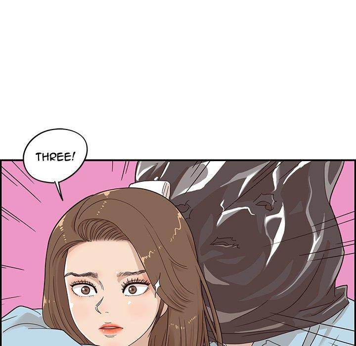 His Women’s University - Chapter 45 Page 85