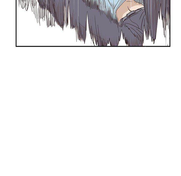 His Women’s University - Chapter 45 Page 91
