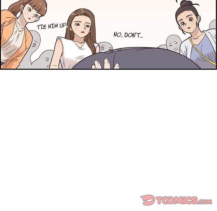 His Women’s University - Chapter 46 Page 10