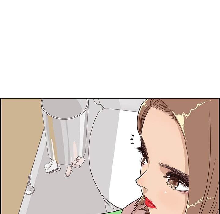 His Women’s University - Chapter 46 Page 103