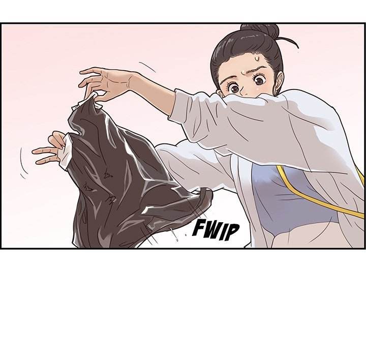 His Women’s University - Chapter 46 Page 11
