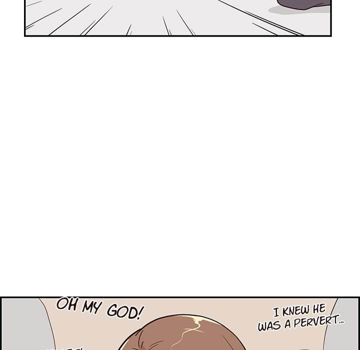 His Women’s University - Chapter 46 Page 13