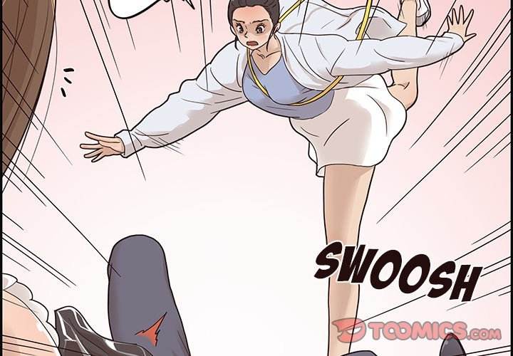 His Women’s University - Chapter 46 Page 2