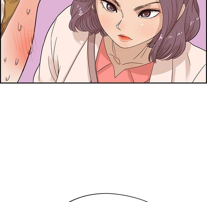 His Women’s University - Chapter 46 Page 33