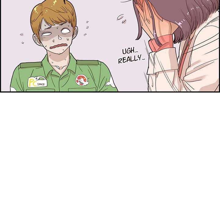 His Women’s University - Chapter 46 Page 43
