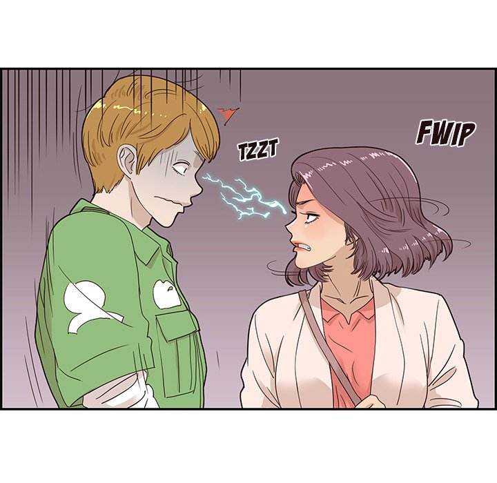 His Women’s University - Chapter 46 Page 44