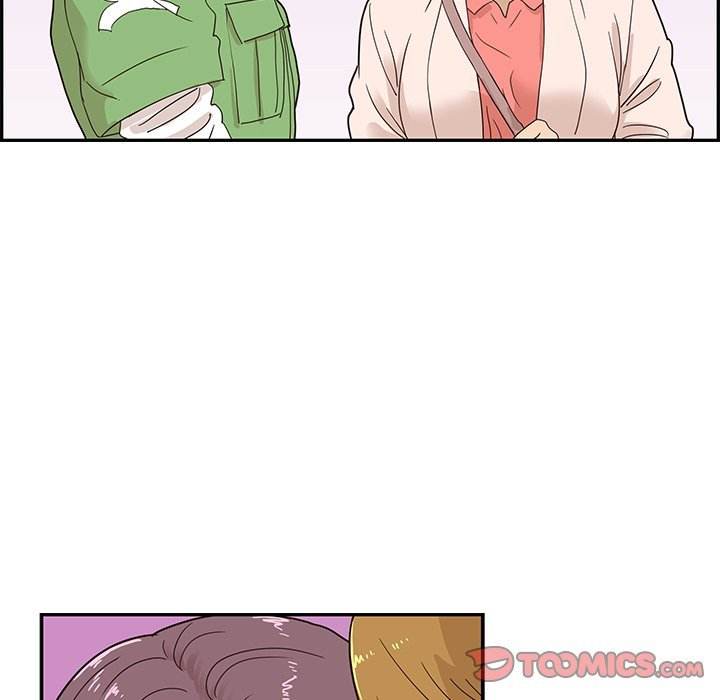 His Women’s University - Chapter 46 Page 46