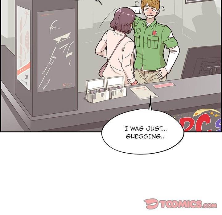His Women’s University - Chapter 46 Page 50